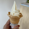 小林牧場 おかしなソフトクリーム工房