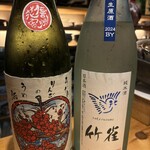 新橋日本酒 おだしと、おさけ。すずめ - 