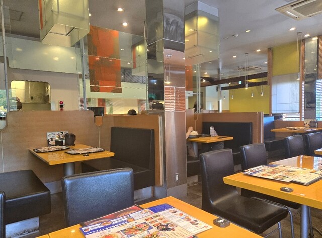 Goemon Suita Ten photo 4