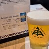伊勢角屋麦酒 丸ビル店