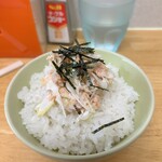 中華そば 蒼穹 - 