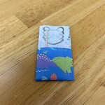 中華そば 蒼穹 - 