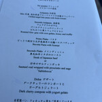 リストランテ･ヒロ チェントロ 丸ビル店 - 