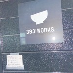 3931WORKS. - 
