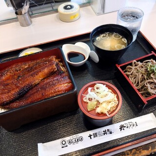 レストランひまわり_0