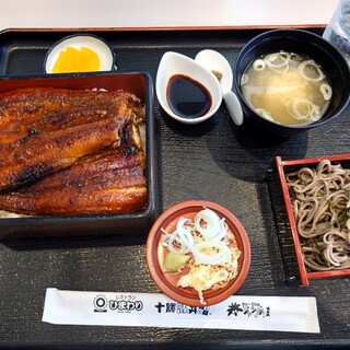 レストランひまわり_1