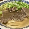馬子禄 牛肉面 新宿店