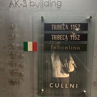 TACUBO - 
