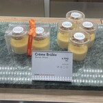 Ecrin de Louis ROBUCHON - 