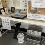 そば処 なかい - 