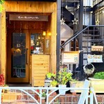 恵比寿山の上バル - 