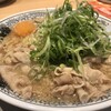 丸源ラーメン 深谷店