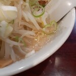 なりたけ - 