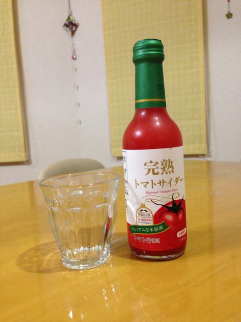 創季屋 - 長苗代（和菓子）の写真