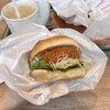 モスバーガー - 
