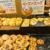 ばーすでい 利府菅谷台本店
