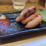 友遊由 - 