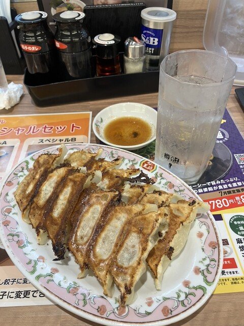 Gyoza no Osho Kawachiyamamoto Ekimae Ten