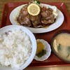 吉倉食堂