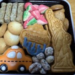 マリベル・ザ・ラウンジ - 