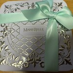 マリベル・ザ・ラウンジ - 