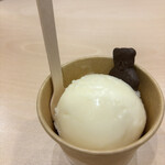 Open MUJI - 