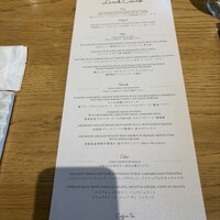 RISTORANTE＆BAR EVOLTA - 