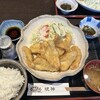 九州うまかもん酒場 琉神