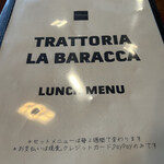 ラ・バラッカ - 