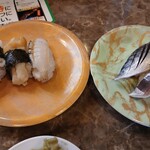 番やのすし 古沢店 - 