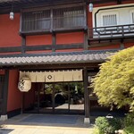 東京 芝 とうふ屋うかい - 