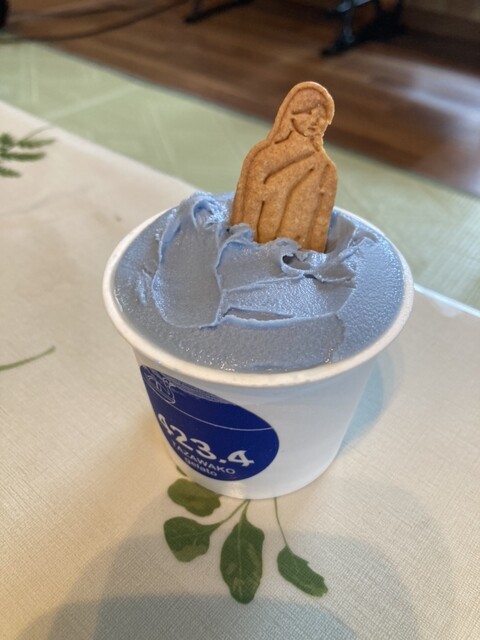 田沢湖ジェラート - 松葉（ジェラート・アイスクリーム）の写真