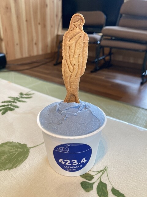 田沢湖ジェラート &ndash; 松葉 | 秋田県仙北市の絶品ジェラート店