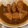 カレー専門店 はまやカレー ランドマークプラザ店