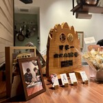 代官山鉄板ゆうり - 