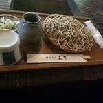 美里 - もり