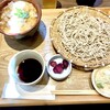 石臼挽き二八そば そばしき紀尾井町 横浜MORE’S店