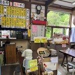 おいち茶屋 - 店内