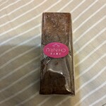 ちん里う本店 - 