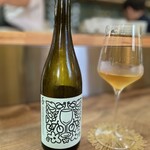 シクラメンテ - エスペリエンシア・パレリャーダ（スペイン）