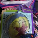 ビッグポップ - 