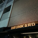 DRUNKARD 西麻布 - 