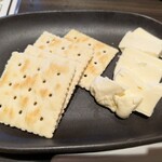 九州酒場 げん次 - 