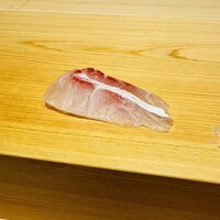 あじゅう田 - 