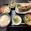 宇佐屋うどん