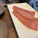 焼肉うしごろ - 