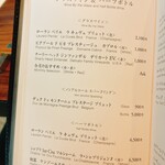 焼肉うしごろ - 