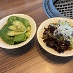 焼肉うしごろ - 