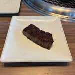 焼肉うしごろ - 