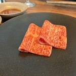 焼肉うしごろ - 